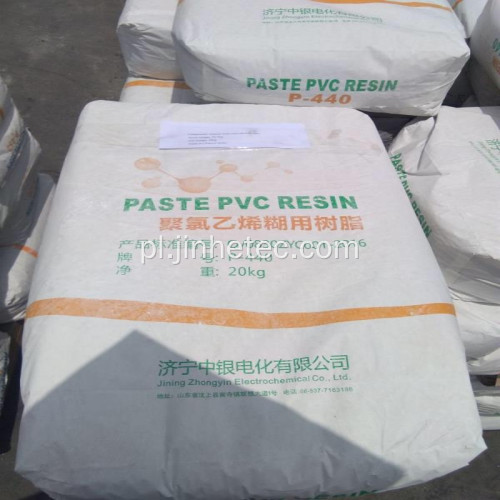 Pasta z żywicy PVC i żywica PVC SG5